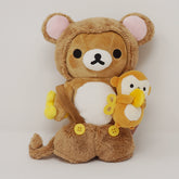 2016 Year of the Monkey Rilakkuma Plush - New Year Rilakkuma - San-X
