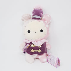 2016 Shappo Plush - Spica and the Lost Star Parade - Sentimental Circus Store Exclusive - San-X