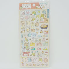 2016 Sumikkogurashi Calendar Planner Stickers - Studying Sumikko - San-X