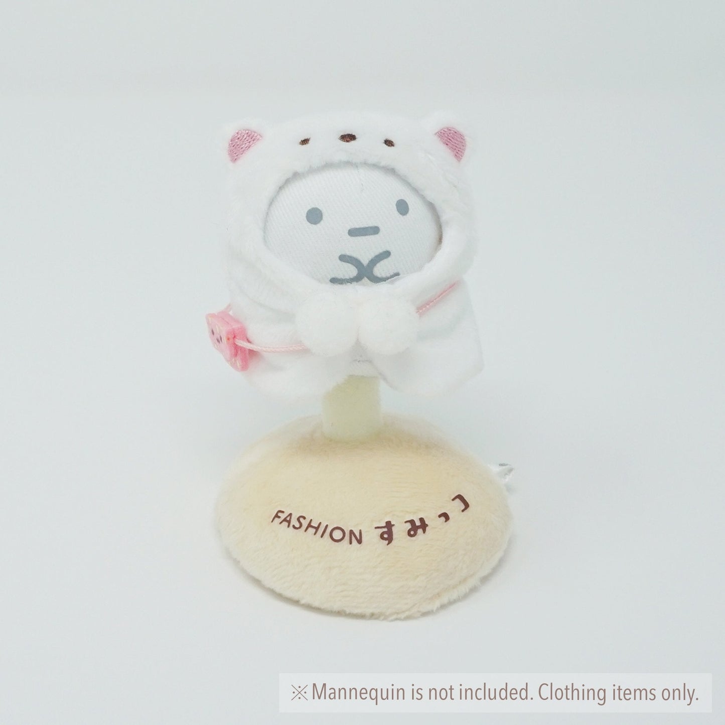 2016 Shirokuma Poncho (No Packaging) Plush Outfit - Sumikkogurashi Collection