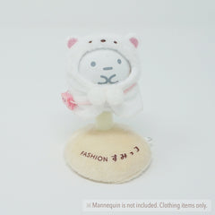 2016 Shirokuma Poncho (No Packaging) Plush Outfit - Sumikkogurashi Collection