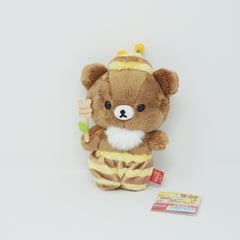 2017 Chairoikoguma Bee Costume Plush - Honey Forest Harvest Festival Theme - Rilakkuma - San-X
