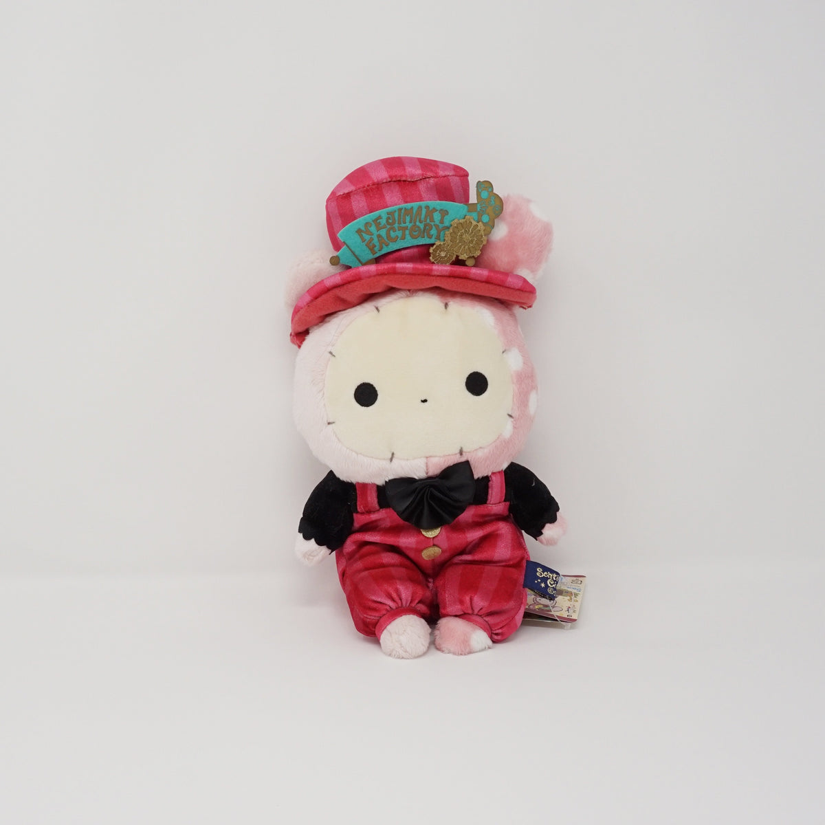 2016 Shappo with Hat and Burgundy Overalls Plush - Moutan's Wind Up Homeland
