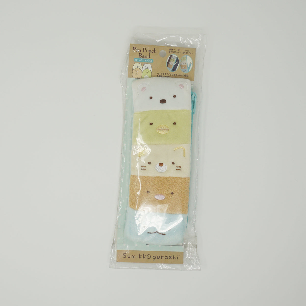 2016 Sumikko Friends Zipper Pouch Wrap Band for Notebook
