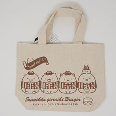 2016 Sumikko Cafe Waiters (Dark Brown) - Sumikko Burger Design