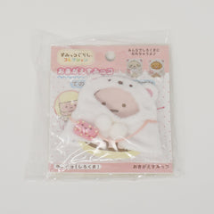 2016 Shirokuma Poncho Plush Outfit - Sumikkogurashi Collection - San-X