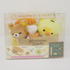 2017 Bakery Plush Set - Rilakkuma Bakery Theme
