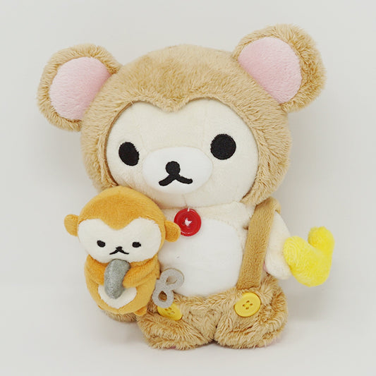 2016 Year of the Monkey Korilakkuma Plush  - New Year Rilakkuma - San-X