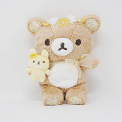 2016 Yellow Floral Rilakkuma Sitting Plush with Bunny - Store Limited - San-X